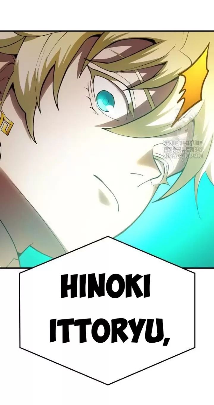 Ta Là Kẻ Siêu Việt Duy Nhất Chap 5 - Next Chap 6