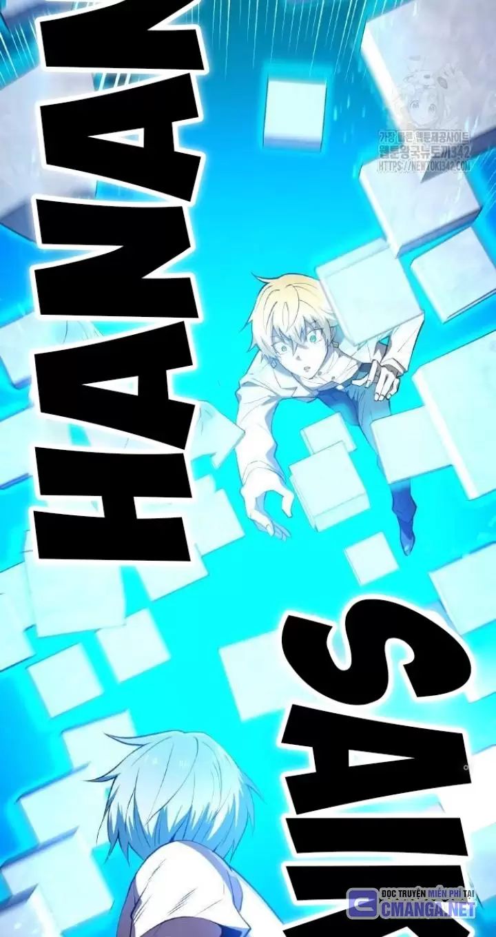 Ta Là Kẻ Siêu Việt Duy Nhất Chap 5 - Next Chap 6