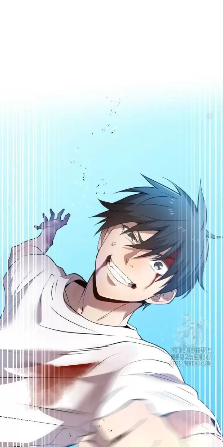 Ta Là Kẻ Siêu Việt Duy Nhất Chap 5 - Next Chap 6