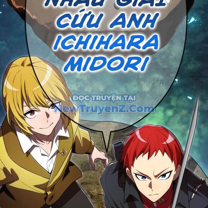Ta Là Kẻ Siêu Việt Duy Nhất Chap 57 - Next Chap 58