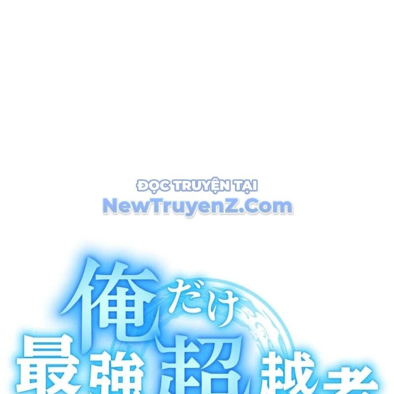 Ta Là Kẻ Siêu Việt Duy Nhất Chap 57 - Next Chap 58