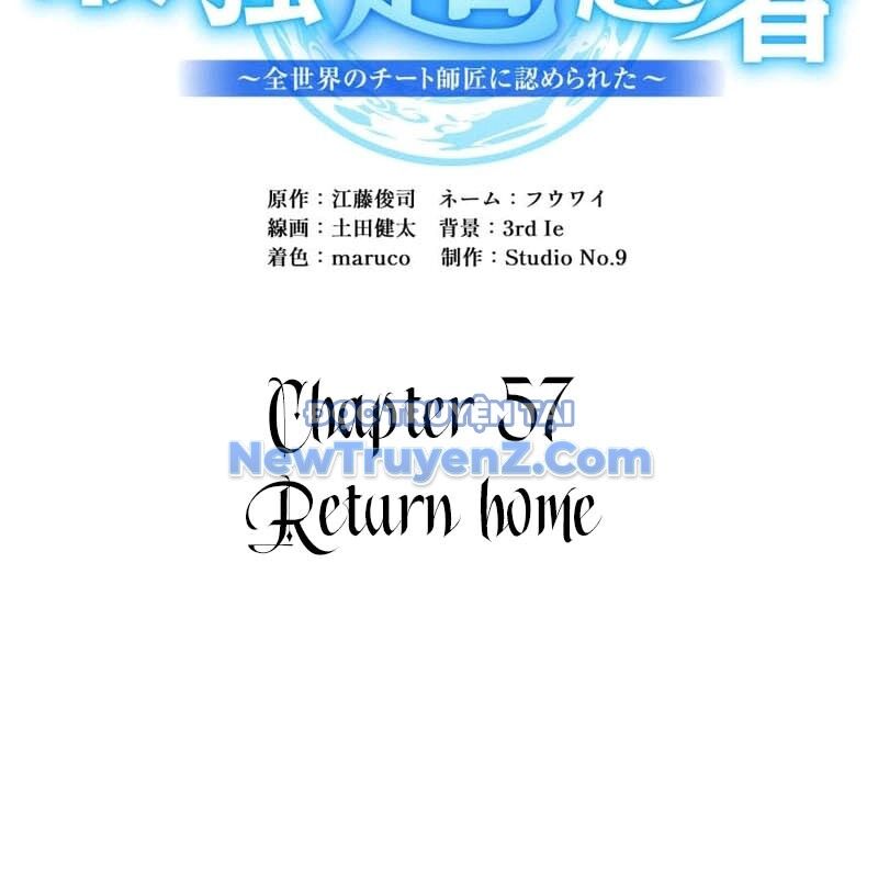 Ta Là Kẻ Siêu Việt Duy Nhất Chap 57 - Next Chap 58