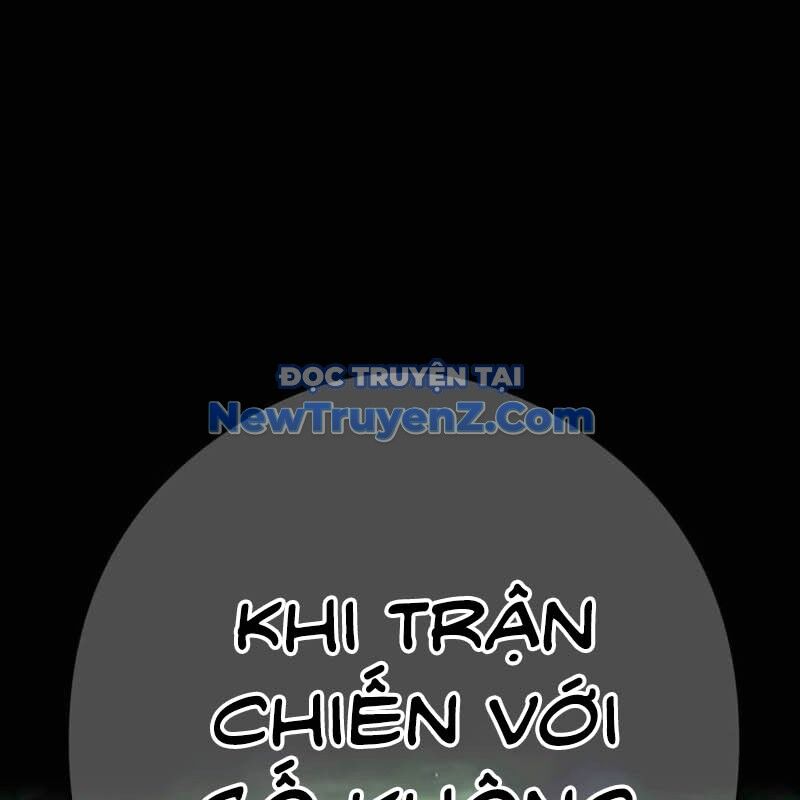 Ta Là Kẻ Siêu Việt Duy Nhất Chap 57 - Next Chap 58
