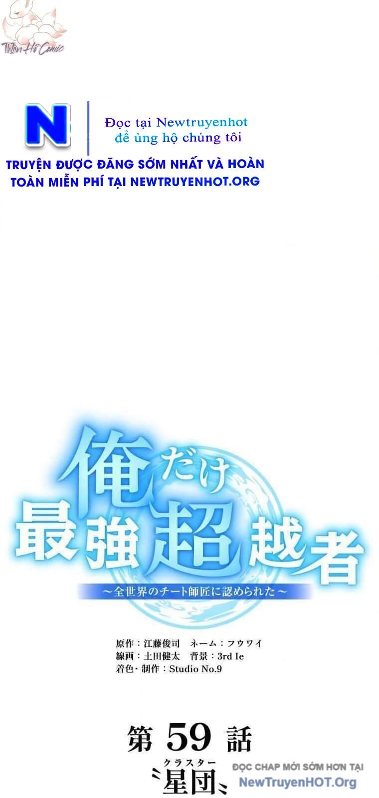 Ta Là Kẻ Siêu Việt Duy Nhất Chap 59 - Next Chap 60