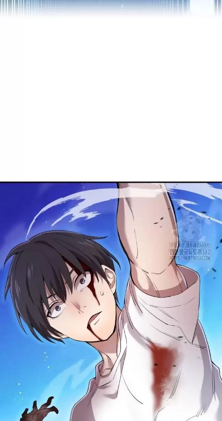 Ta Là Kẻ Siêu Việt Duy Nhất Chap 6 - Next Chap 7