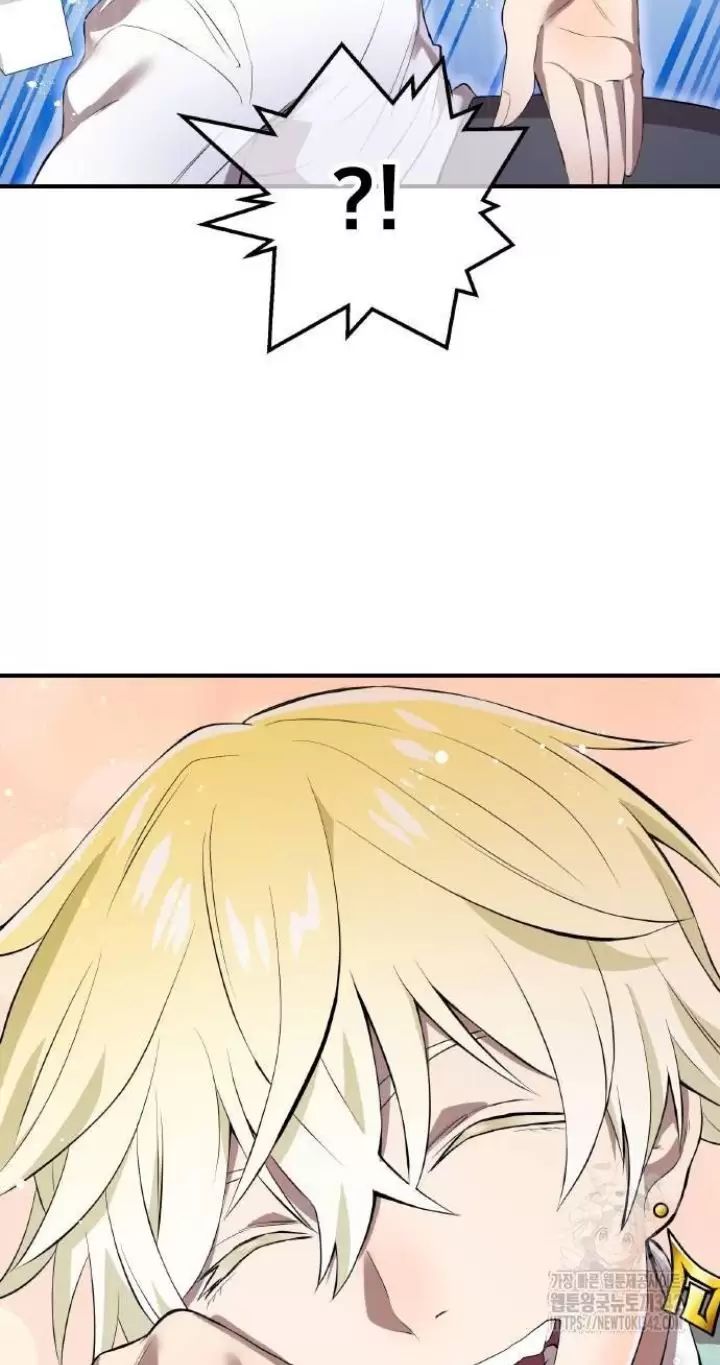 Ta Là Kẻ Siêu Việt Duy Nhất Chap 6 - Next Chap 7