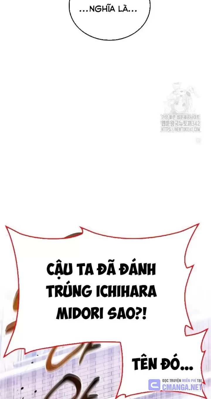 Ta Là Kẻ Siêu Việt Duy Nhất Chap 6 - Next Chap 7