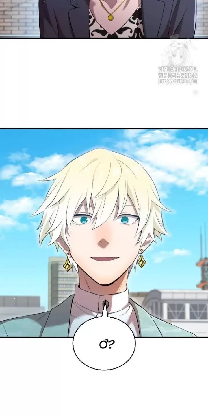 Ta Là Kẻ Siêu Việt Duy Nhất Chap 6 - Next Chap 7