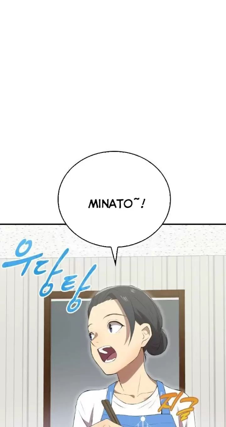 Ta Là Kẻ Siêu Việt Duy Nhất Chap 6 - Next Chap 7