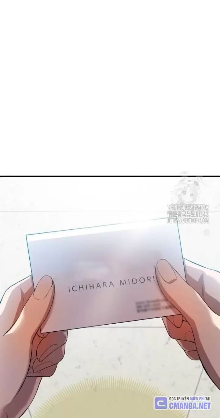 Ta Là Kẻ Siêu Việt Duy Nhất Chap 6 - Next Chap 7