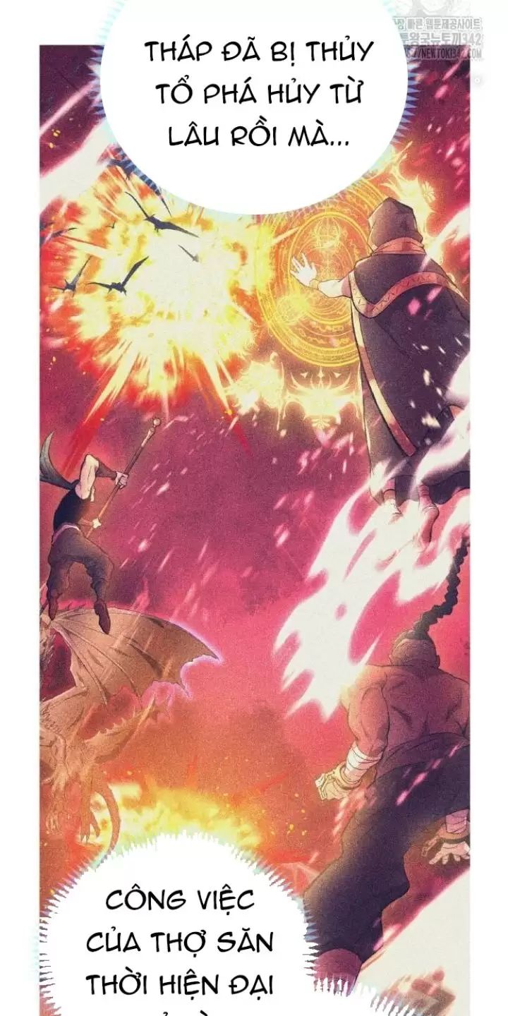 Ta Là Kẻ Siêu Việt Duy Nhất Chap 6 - Next Chap 7