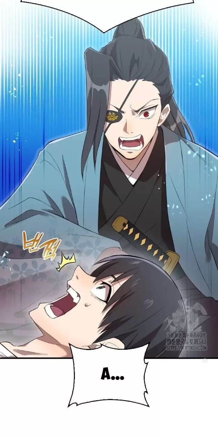 Ta Là Kẻ Siêu Việt Duy Nhất Chap 6 - Next Chap 7