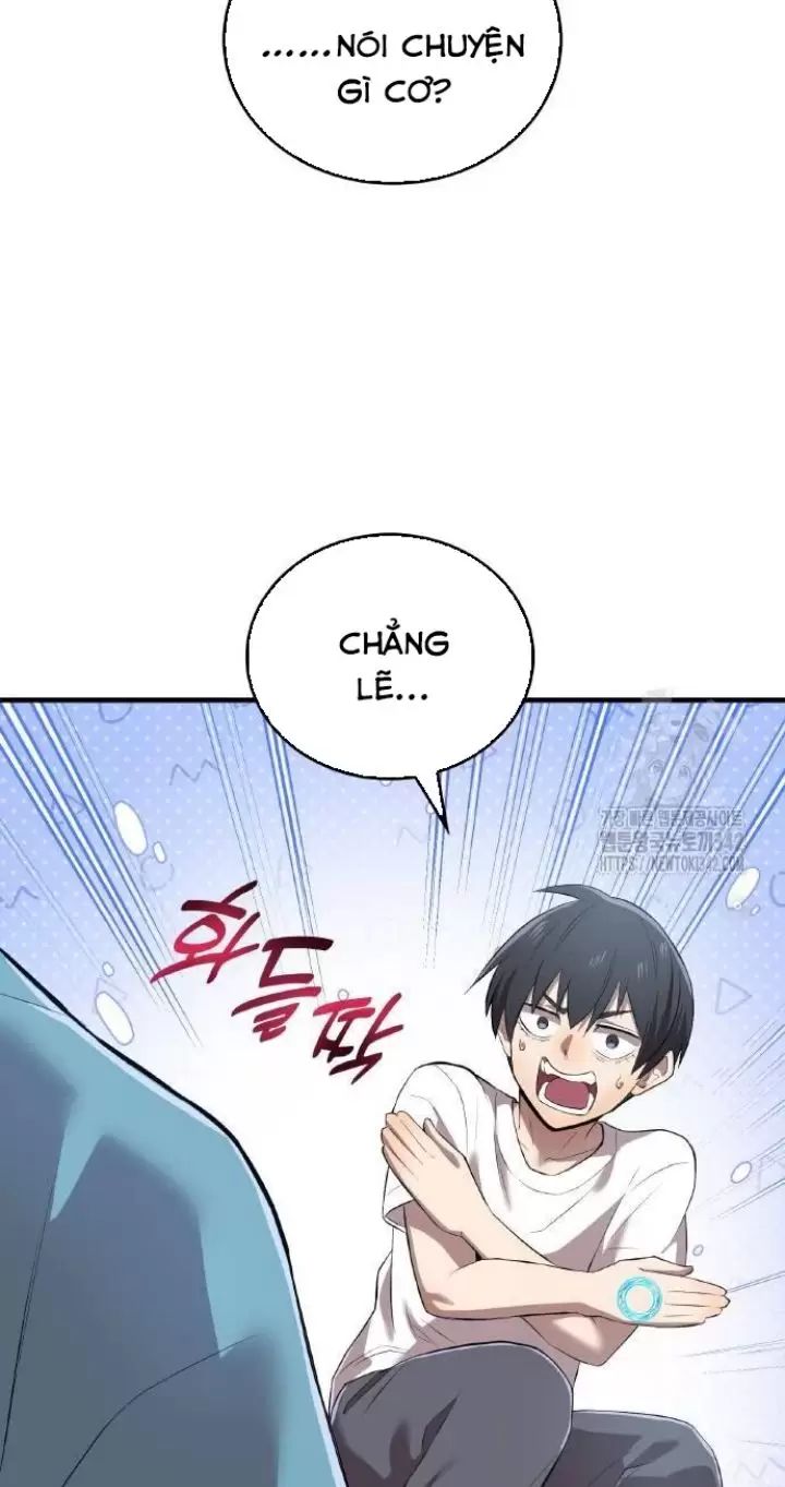 Ta Là Kẻ Siêu Việt Duy Nhất Chap 6 - Next Chap 7