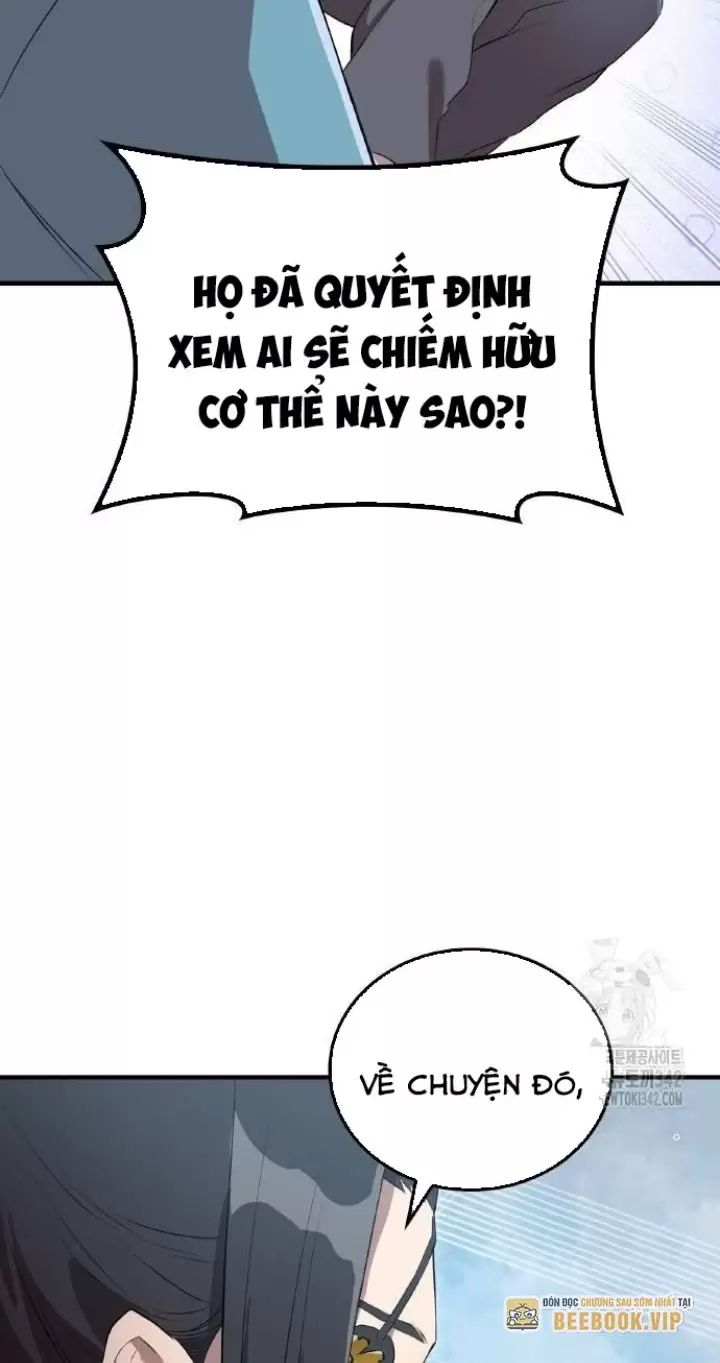 Ta Là Kẻ Siêu Việt Duy Nhất Chap 6 - Next Chap 7
