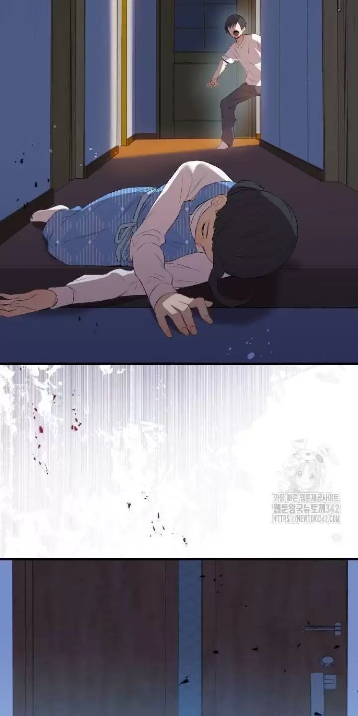 Ta Là Kẻ Siêu Việt Duy Nhất Chap 6 - Next Chap 7