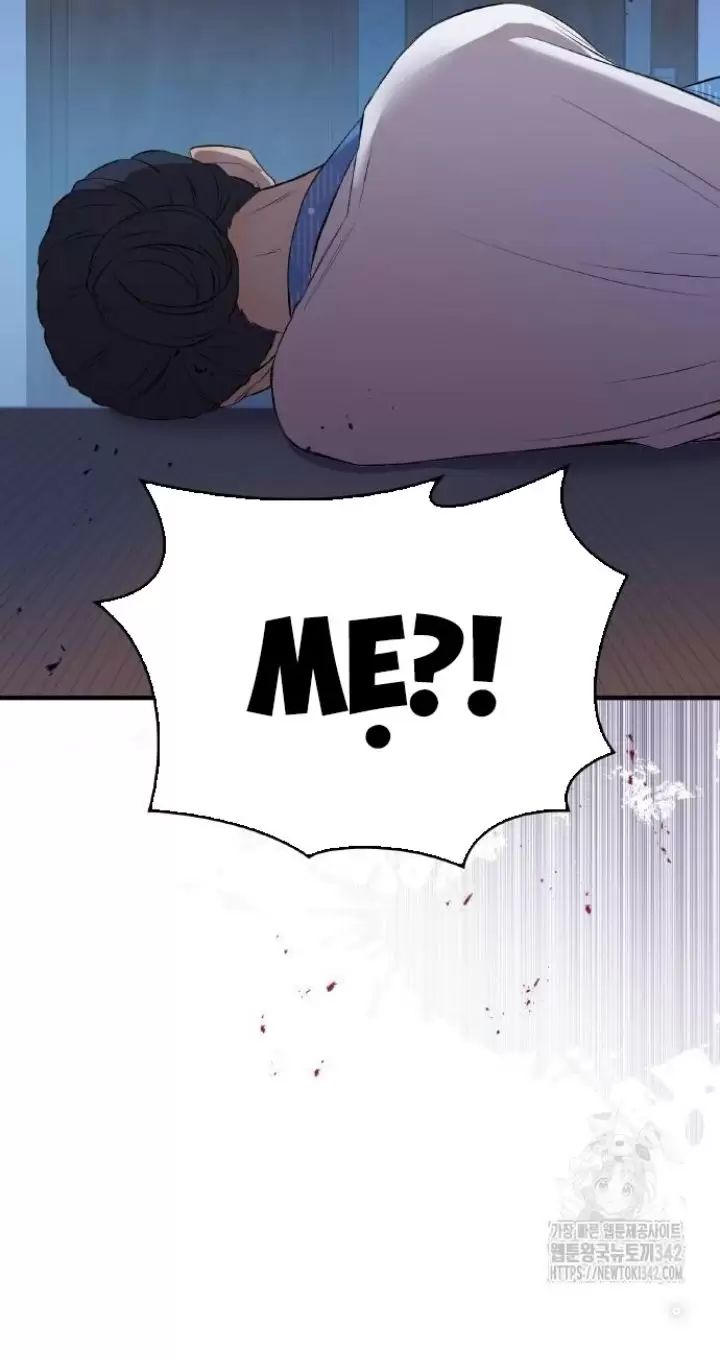 Ta Là Kẻ Siêu Việt Duy Nhất Chap 6 - Next Chap 7