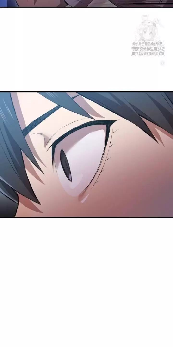 Ta Là Kẻ Siêu Việt Duy Nhất Chap 6 - Next Chap 7