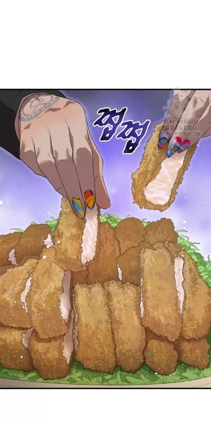 Ta Là Kẻ Siêu Việt Duy Nhất Chap 6 - Next Chap 7