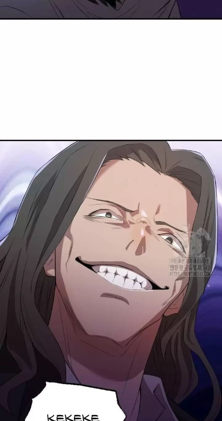 Ta Là Kẻ Siêu Việt Duy Nhất Chap 6 - Next Chap 7