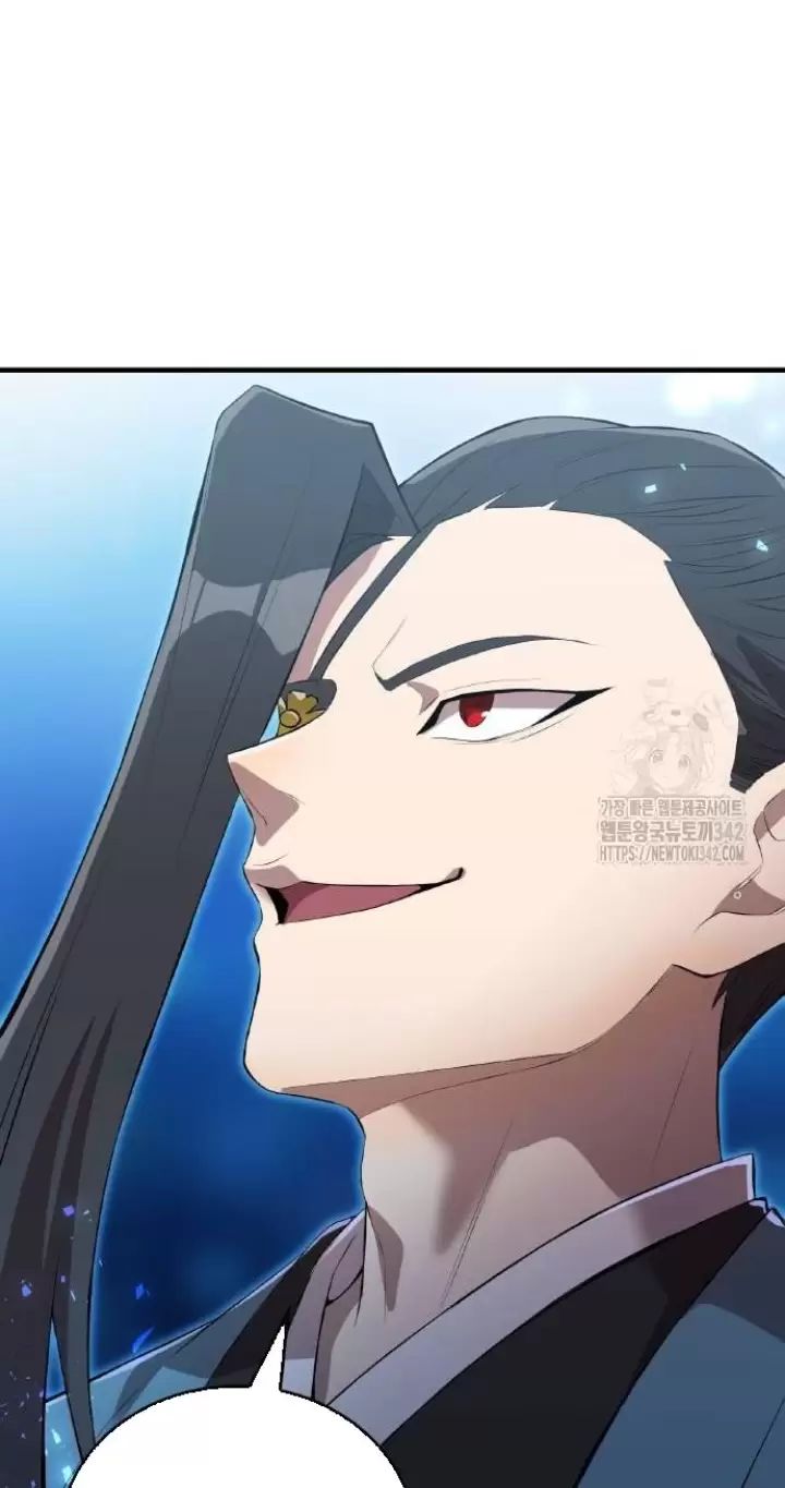 Ta Là Kẻ Siêu Việt Duy Nhất Chap 6 - Next Chap 7