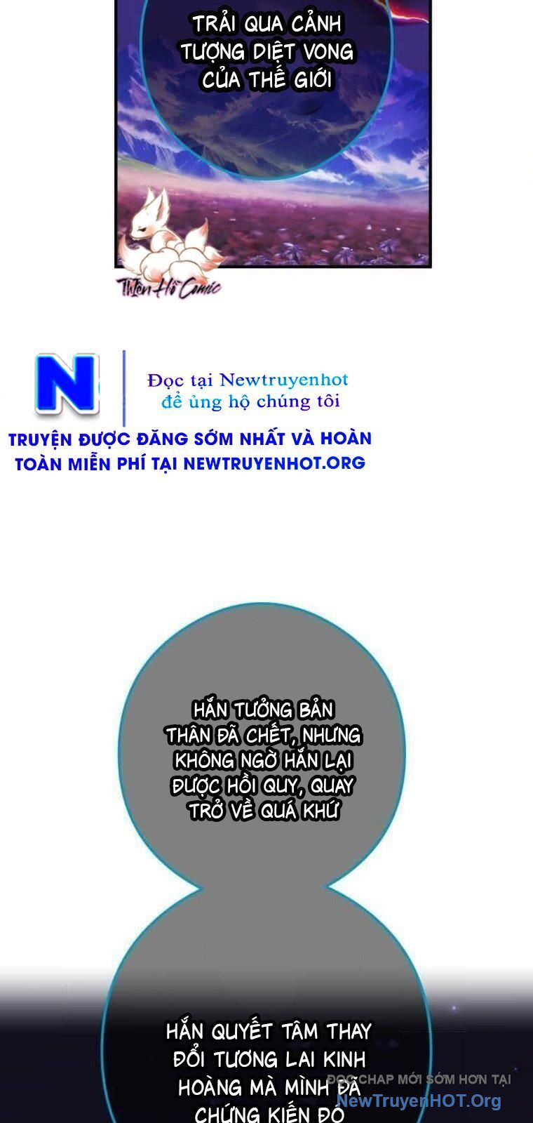 Ta Là Kẻ Siêu Việt Duy Nhất Chap 60 - Next Chap 61