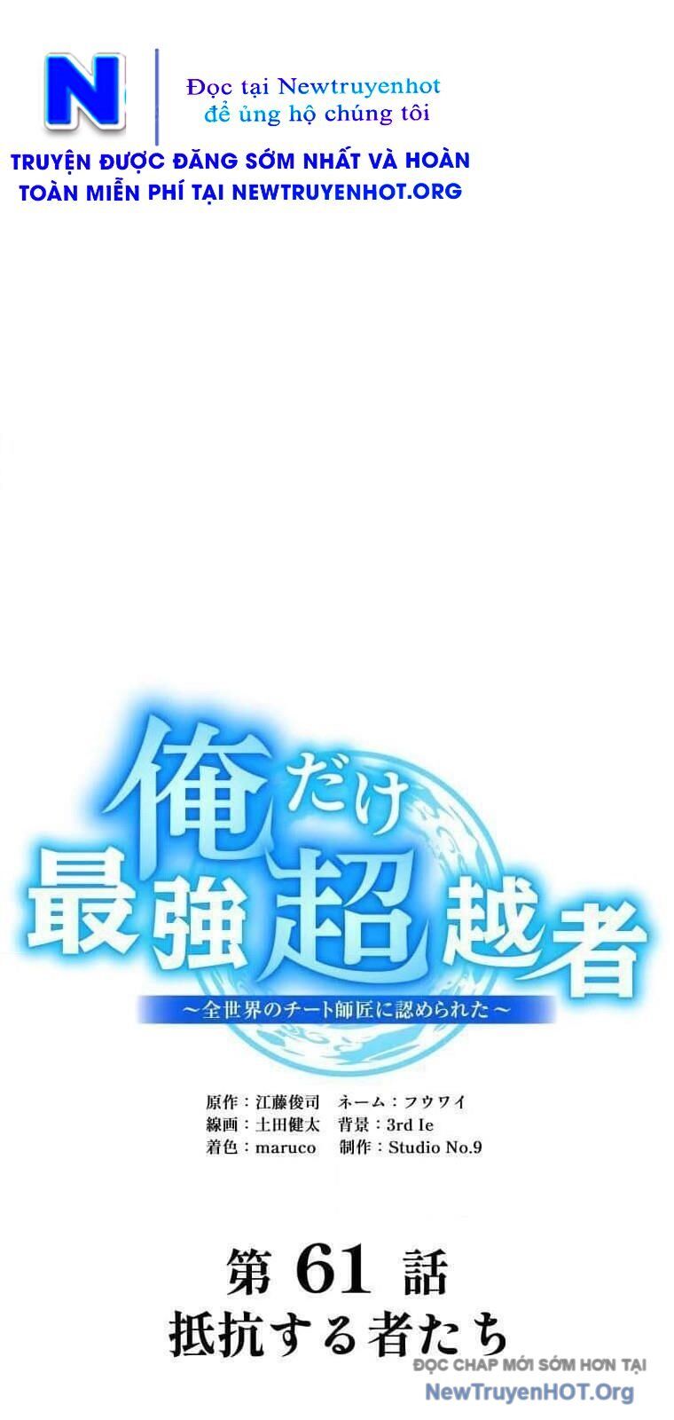 Ta Là Kẻ Siêu Việt Duy Nhất Chap 61 - Next Chap 62