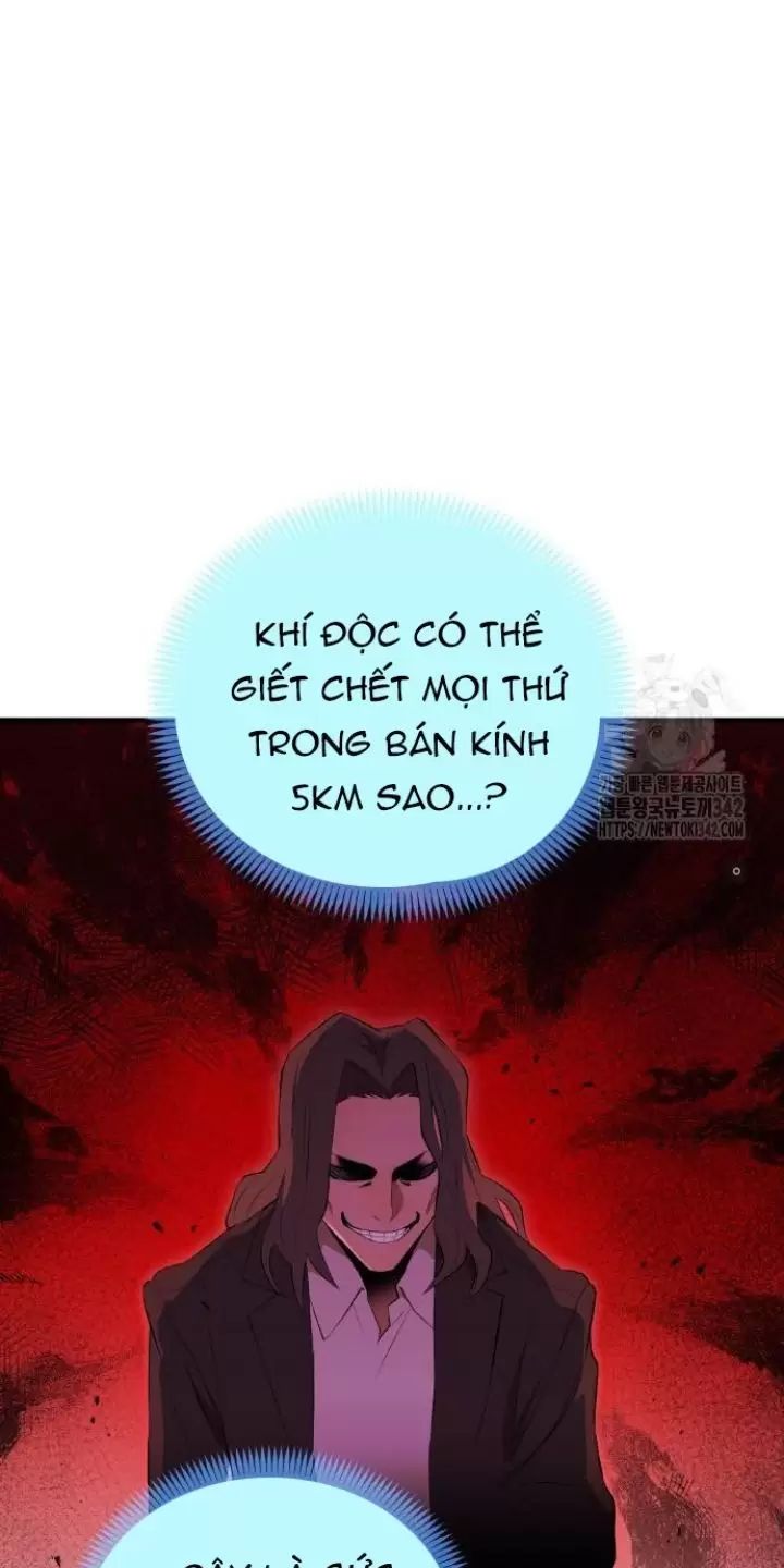 Ta Là Kẻ Siêu Việt Duy Nhất Chap 7 - Next Chap 8