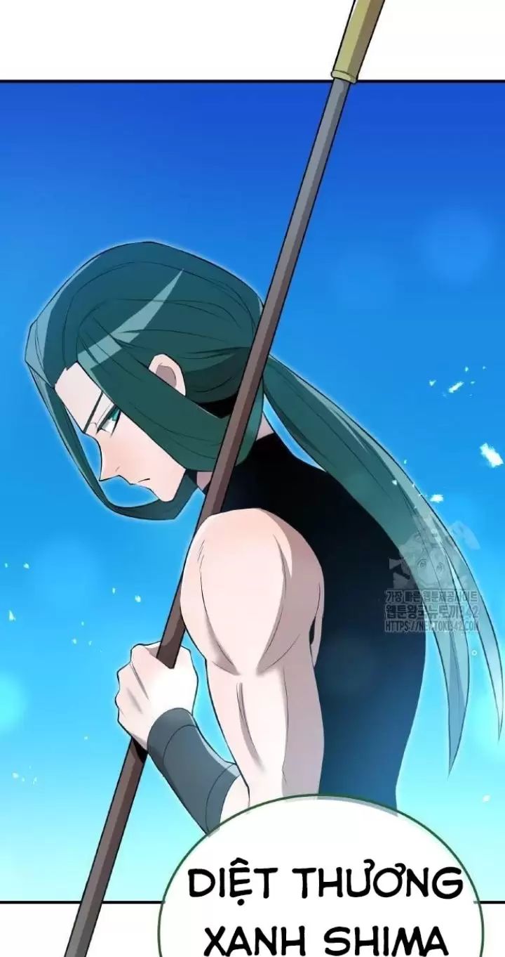 Ta Là Kẻ Siêu Việt Duy Nhất Chap 7 - Next Chap 8
