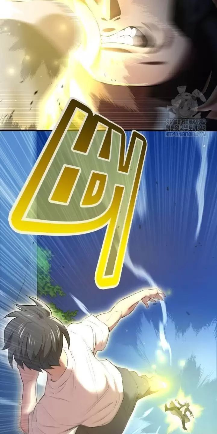 Ta Là Kẻ Siêu Việt Duy Nhất Chap 7 - Next Chap 8