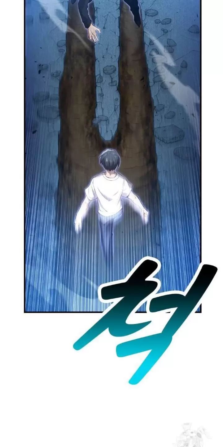 Ta Là Kẻ Siêu Việt Duy Nhất Chap 7 - Next Chap 8