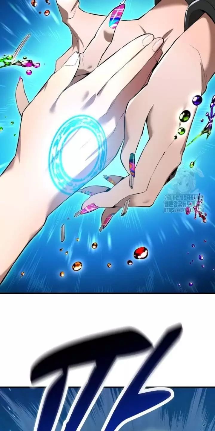 Ta Là Kẻ Siêu Việt Duy Nhất Chap 7 - Next Chap 8