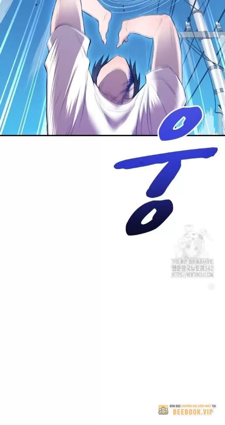 Ta Là Kẻ Siêu Việt Duy Nhất Chap 7 - Next Chap 8
