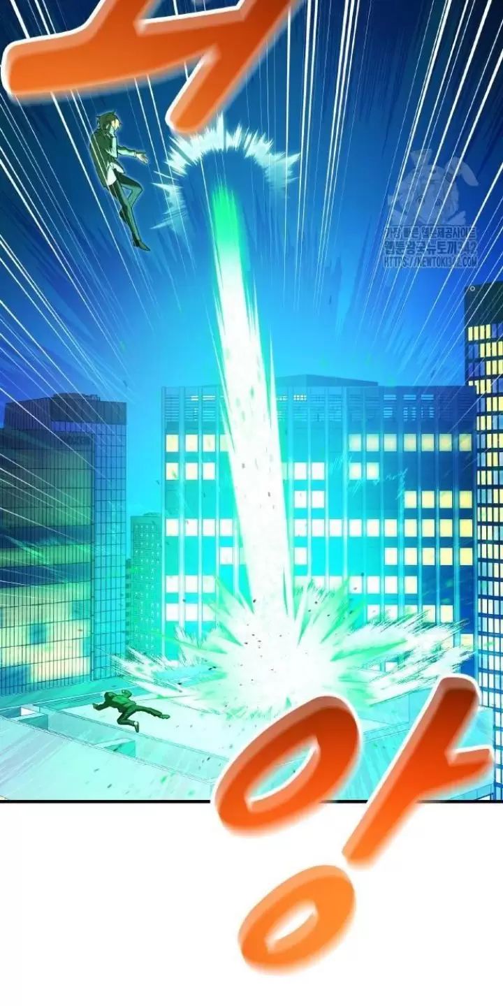Ta Là Kẻ Siêu Việt Duy Nhất Chap 8 - Next Chap 9