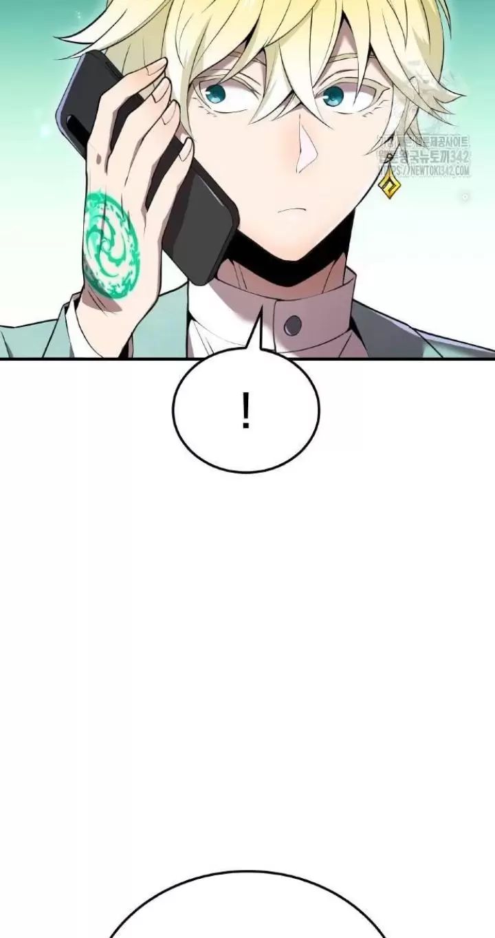 Ta Là Kẻ Siêu Việt Duy Nhất Chap 8 - Next Chap 9