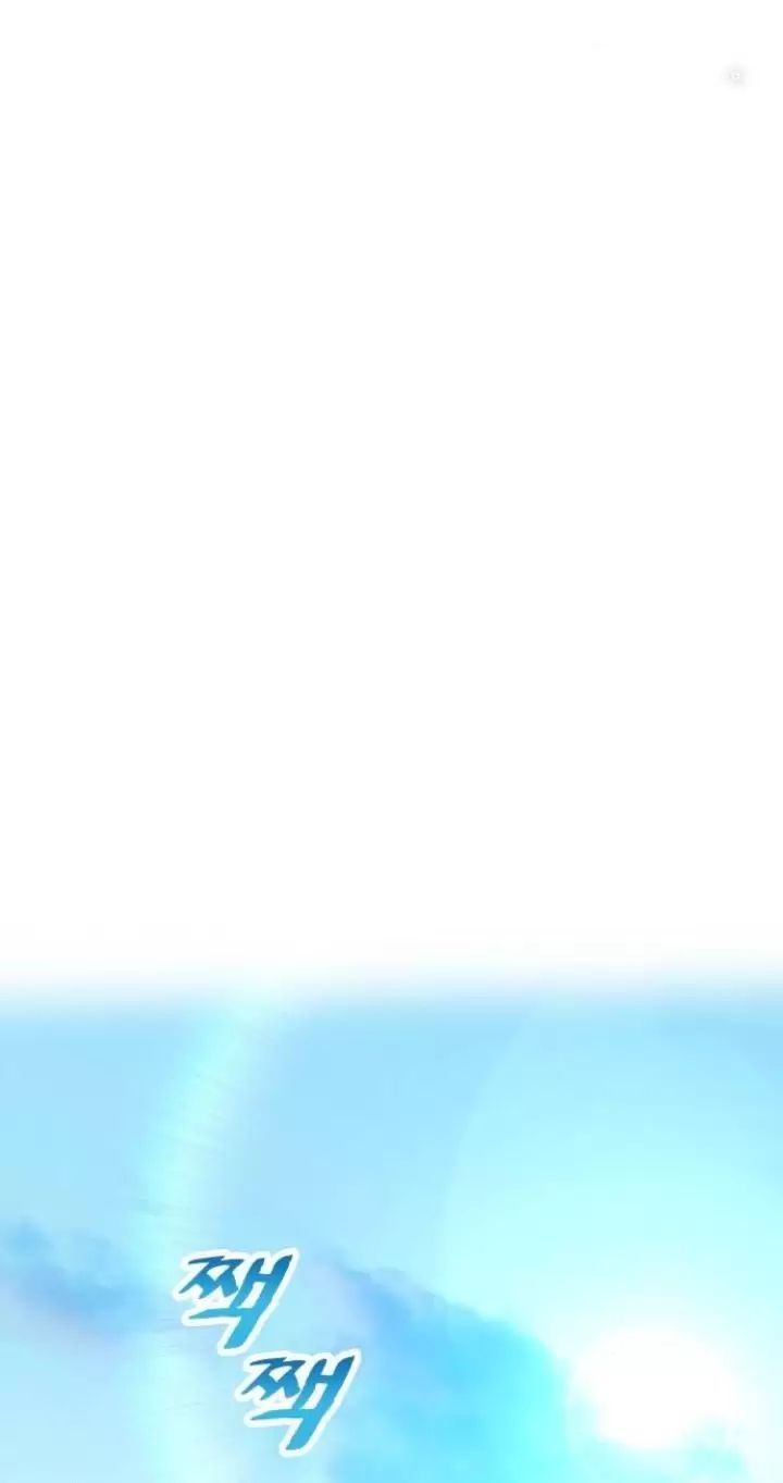 Ta Là Kẻ Siêu Việt Duy Nhất Chap 8 - Next Chap 9