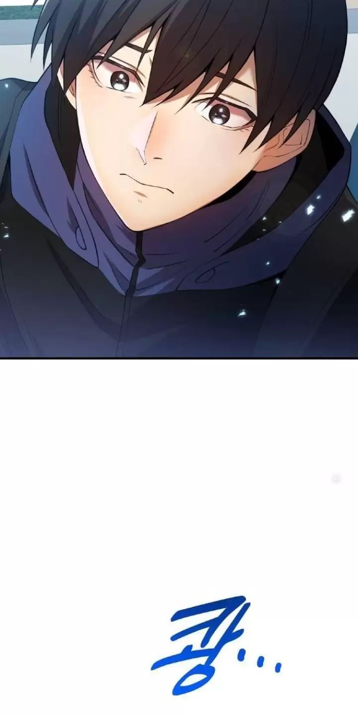 Ta Là Kẻ Siêu Việt Duy Nhất Chap 8 - Next Chap 9