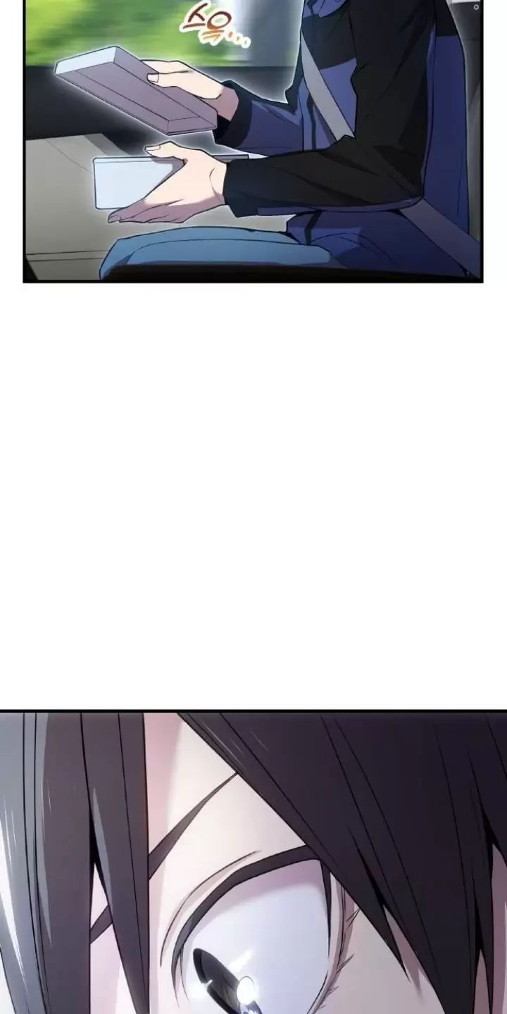 Ta Là Kẻ Siêu Việt Duy Nhất Chap 8 - Next Chap 9