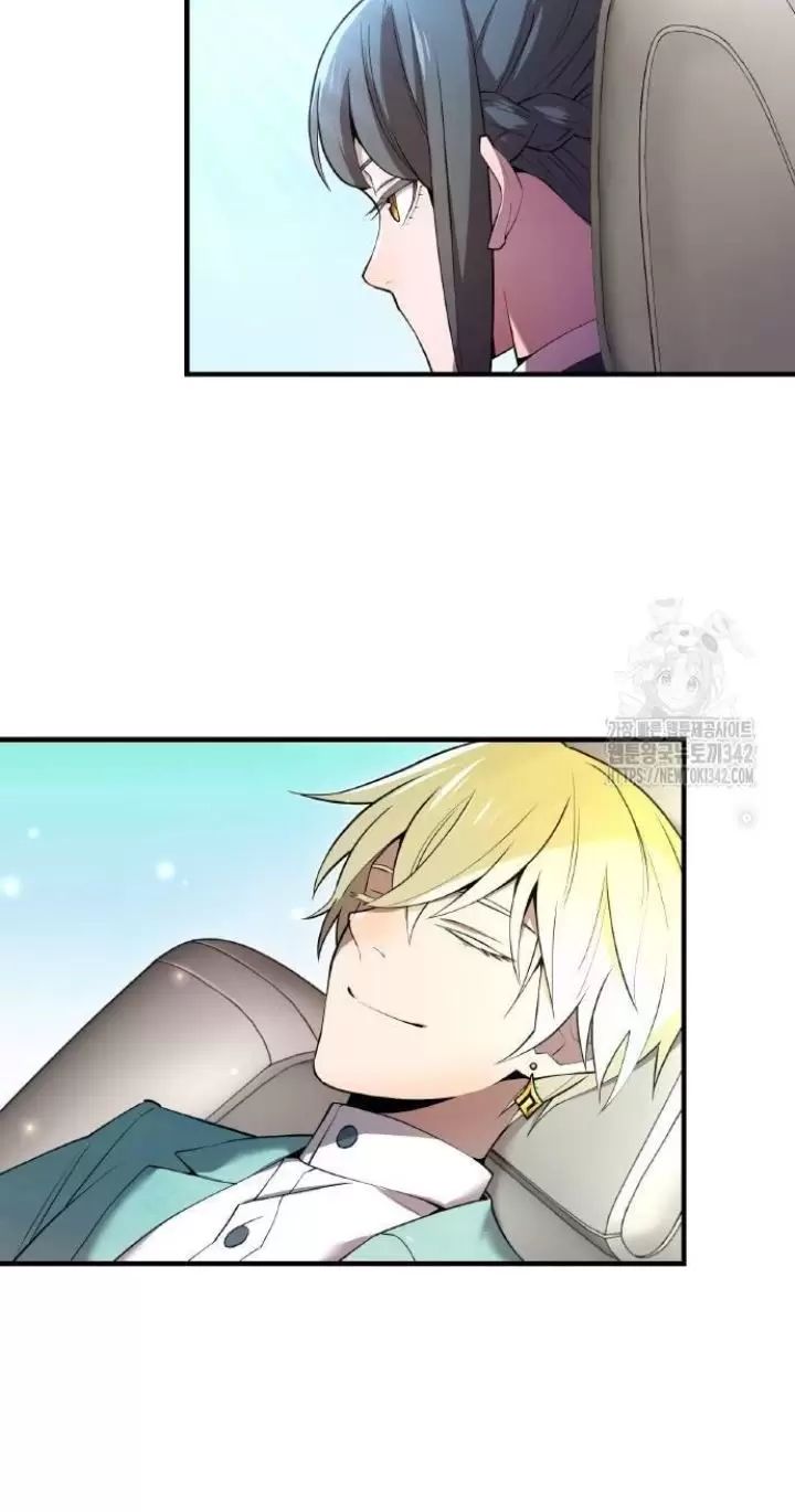 Ta Là Kẻ Siêu Việt Duy Nhất Chap 8 - Next Chap 9