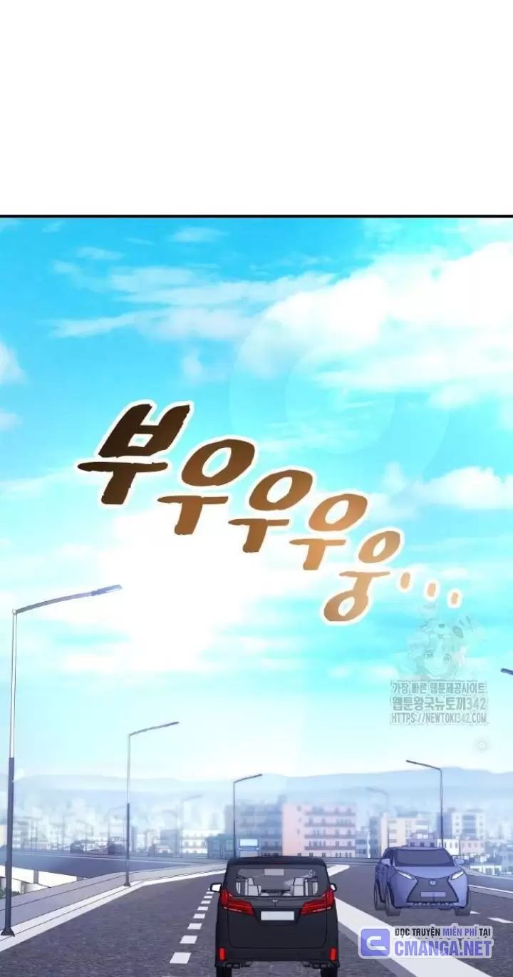 Ta Là Kẻ Siêu Việt Duy Nhất Chap 8 - Next Chap 9