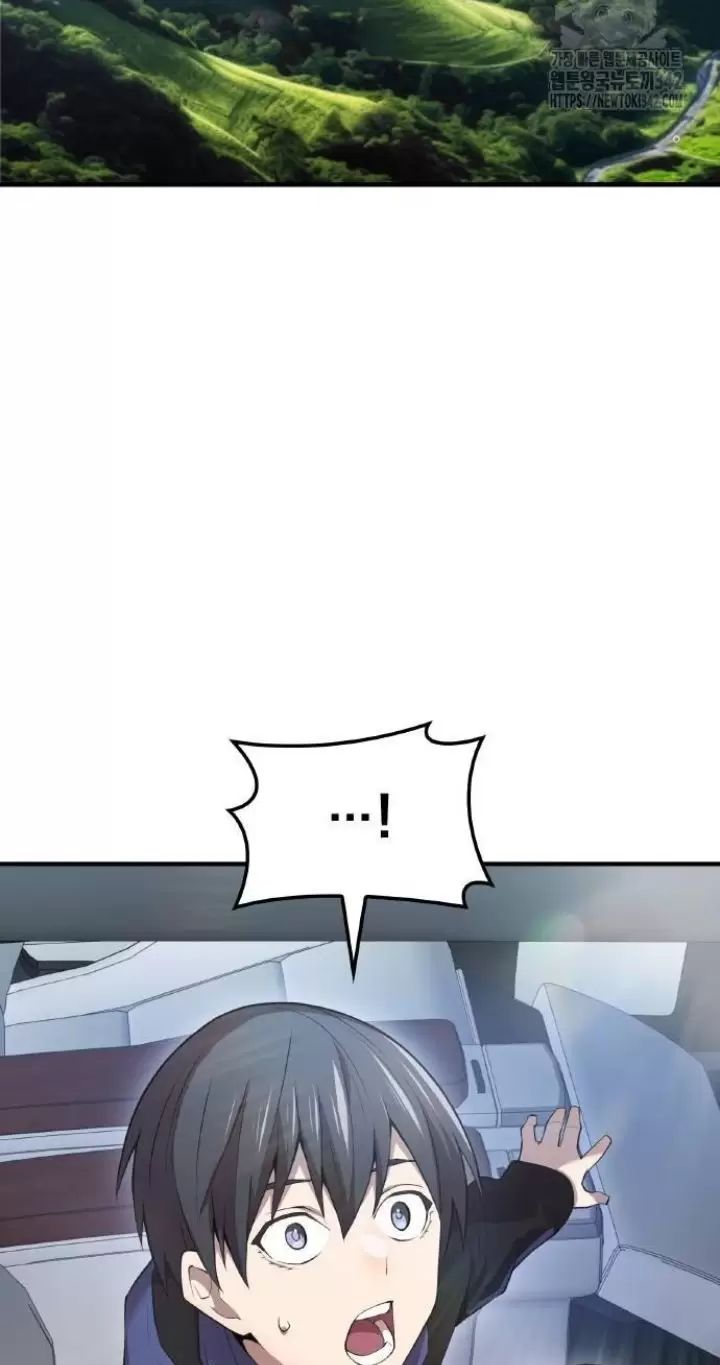 Ta Là Kẻ Siêu Việt Duy Nhất Chap 8 - Next Chap 9