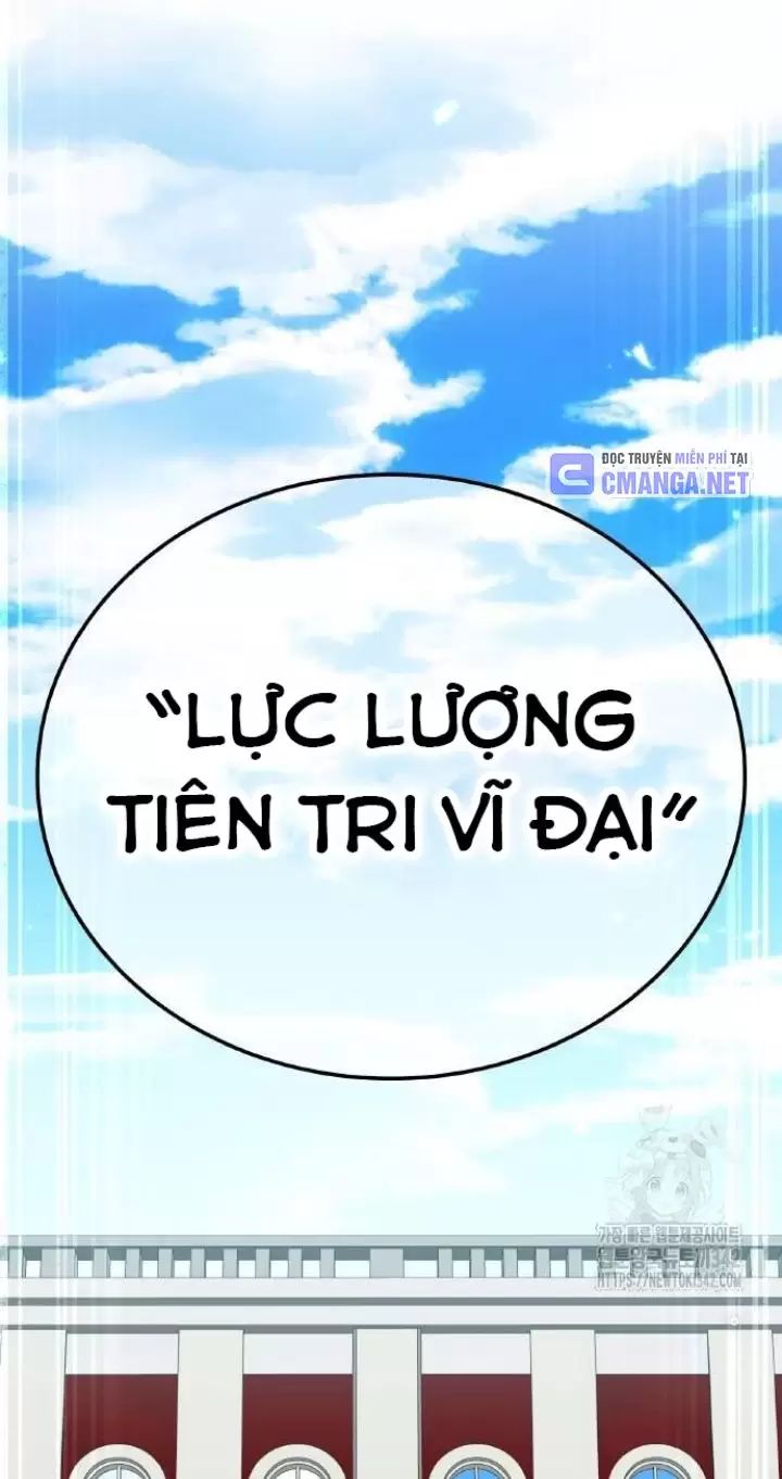 Ta Là Kẻ Siêu Việt Duy Nhất Chap 8 - Next Chap 9
