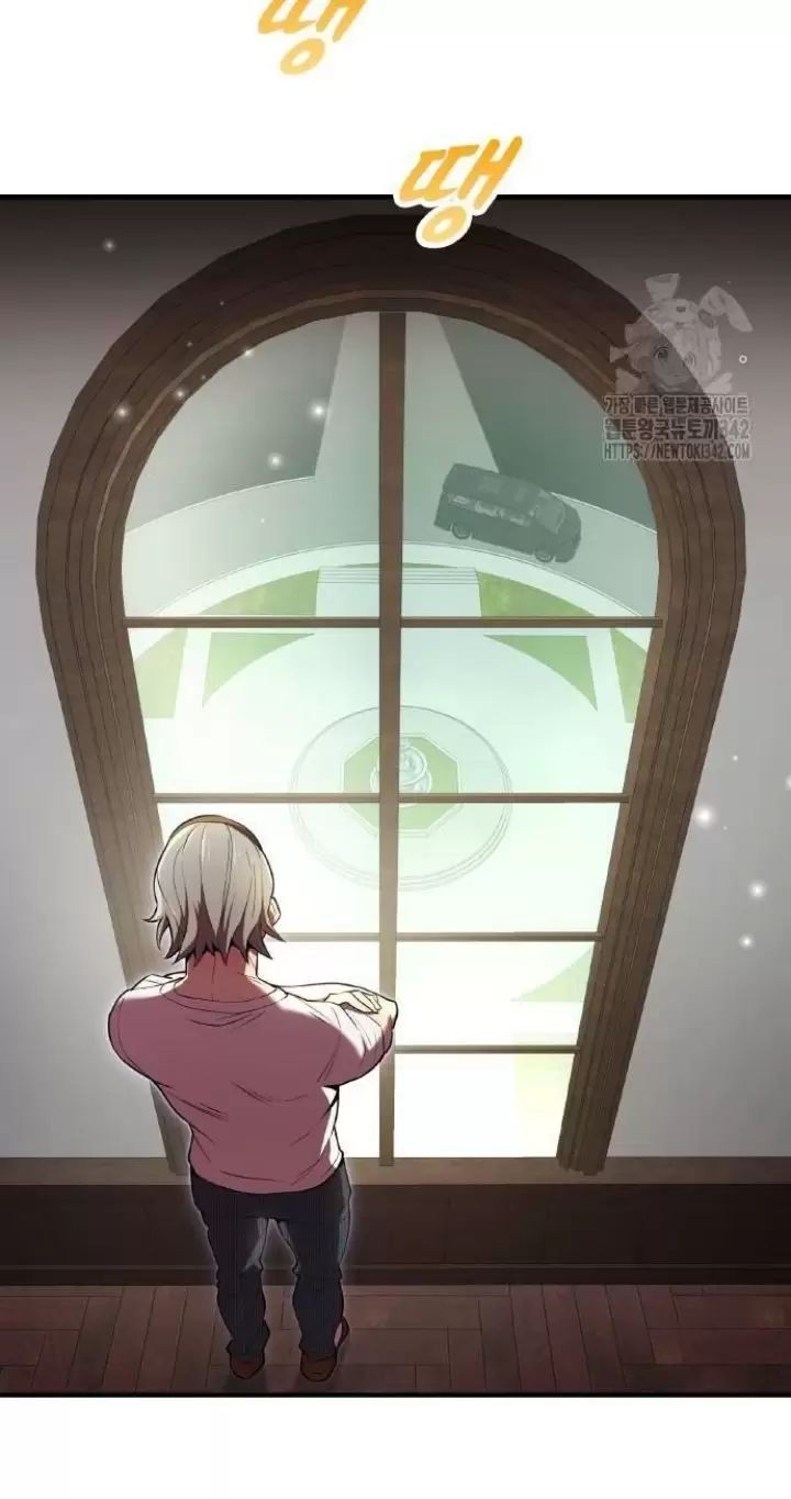 Ta Là Kẻ Siêu Việt Duy Nhất Chap 8 - Next Chap 9
