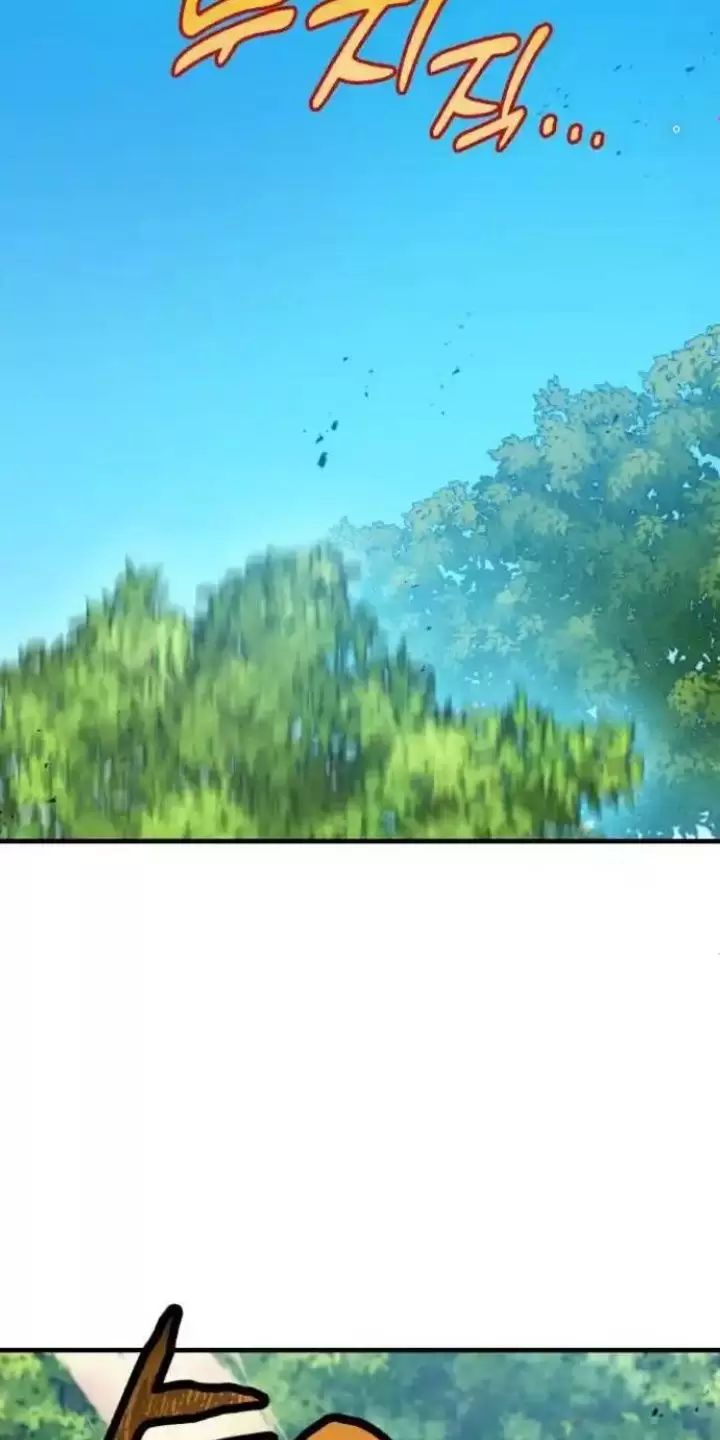 Ta Là Kẻ Siêu Việt Duy Nhất Chap 9 - Next Chap 10