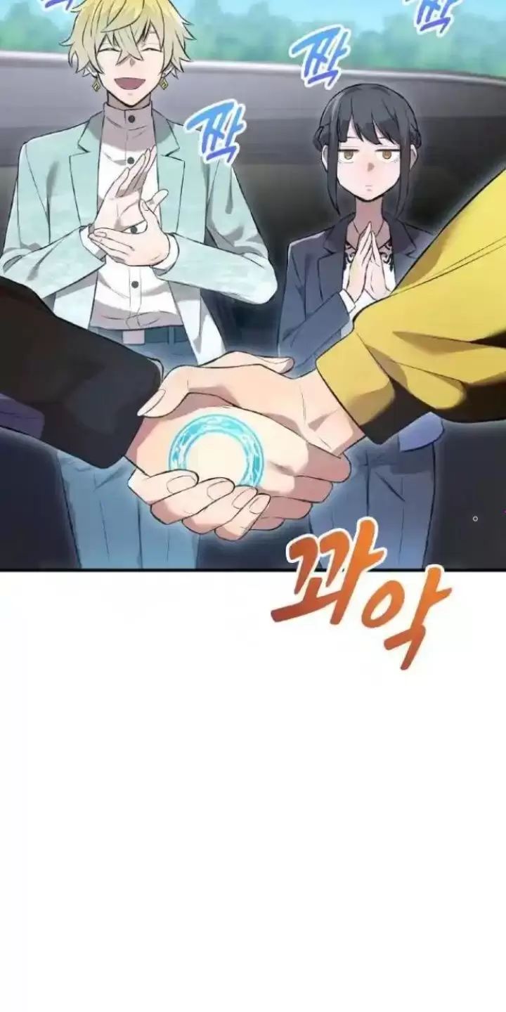 Ta Là Kẻ Siêu Việt Duy Nhất Chap 9 - Next Chap 10