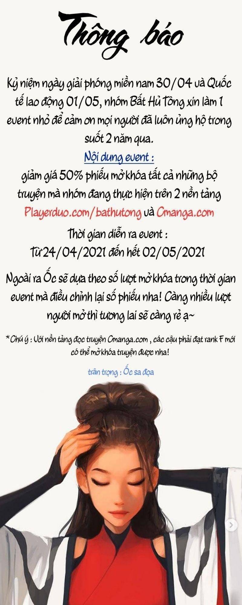 Ta Là Lão Đại Thời Tận Thế Chap 301 - Next Chap 302