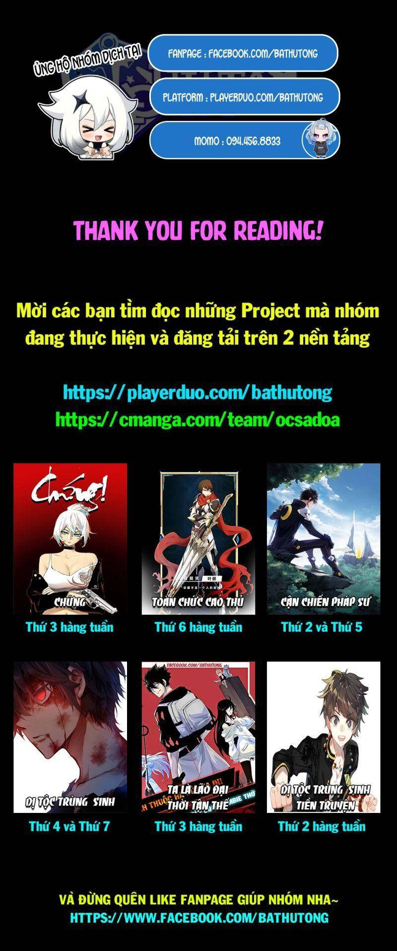 Ta Là Lão Đại Thời Tận Thế Chap 301 - Next Chap 302