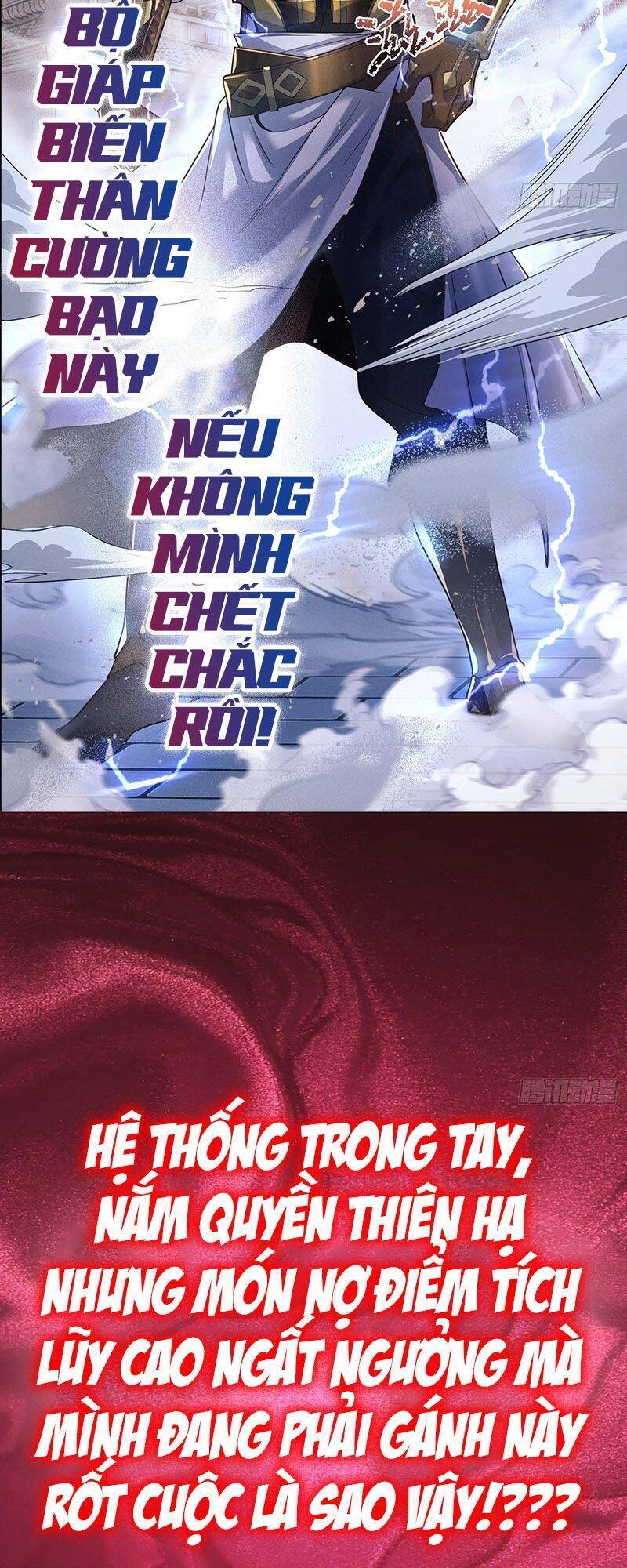 Ta Là Ma Tông Đại Phản Phái Chap 1 - Next Chap 2