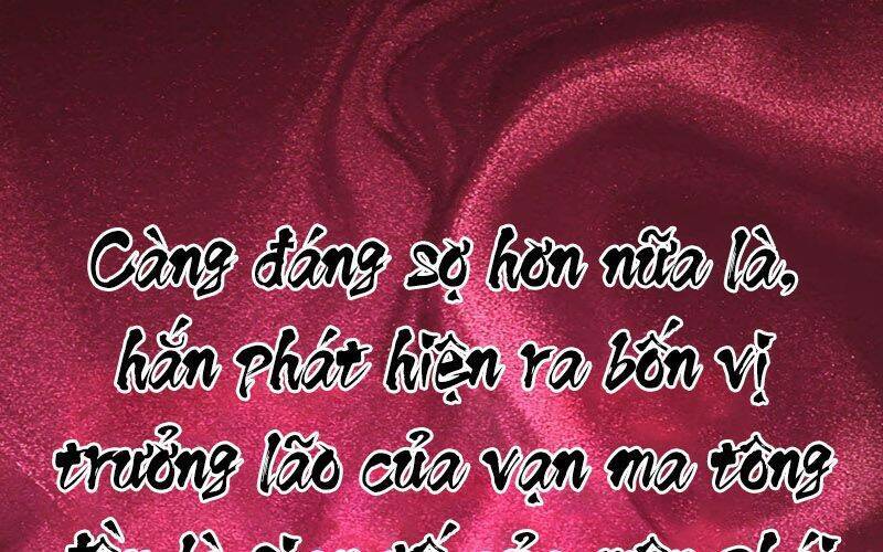 Ta Là Ma Tông Đại Phản Phái Chap 1 - Next Chap 2
