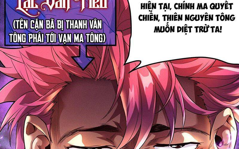 Ta Là Ma Tông Đại Phản Phái Chap 1 - Next Chap 2