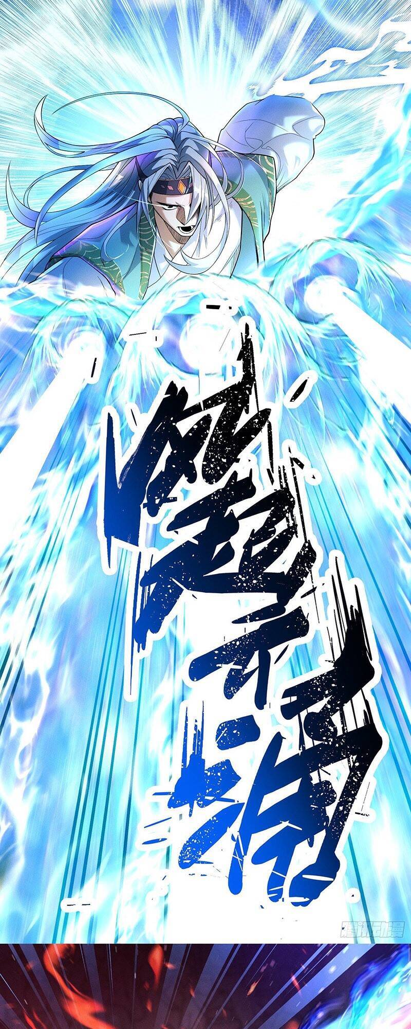 Ta Là Ma Tông Đại Phản Phái Chap 2 - Next Chap 3